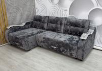 Флорида угл